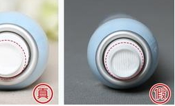 lid冰感防曬噴霧真假查詢 lid防曬噴霧真假對(duì)比 lid冰感防曬噴霧真假查詢 lid防曬噴霧真假對(duì)比