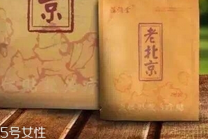 溢涌堂老北京足貼成分 溢涌堂老北京足貼安全嗎？