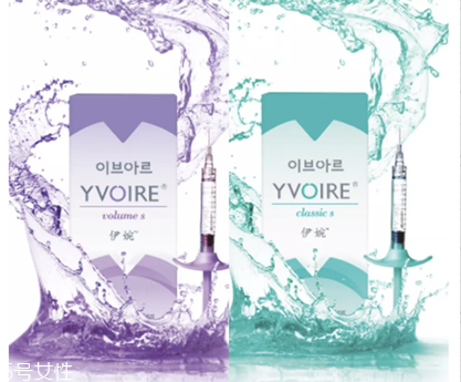 伊婉玻尿酸有幾個型號 伊婉c型和v型的區(qū)別 伊婉玻尿酸有幾個型號 伊婉c型和v型的區(qū)別