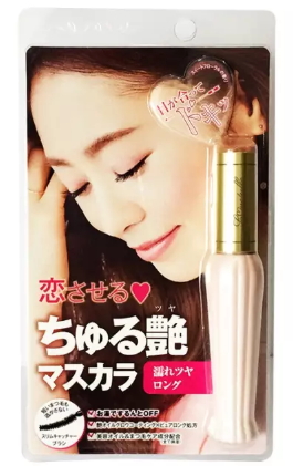日本睫毛膏哪個(gè)牌子好？日本睫毛膏品牌排行榜10強(qiáng)