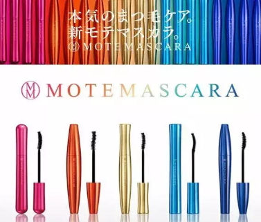 日本睫毛膏哪個(gè)牌子好？日本睫毛膏品牌排行榜10強(qiáng)