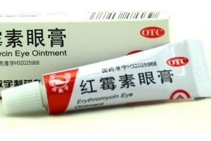 紅霉素眼膏去黑眼圈嗎？黑眼圈能用紅霉素眼膏嗎？