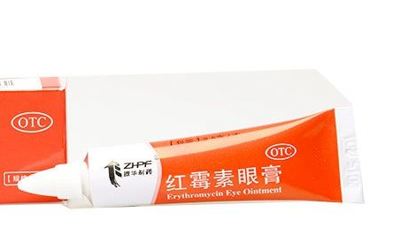 紅霉素眼膏成分 紅霉素眼膏里面有哪些成分？