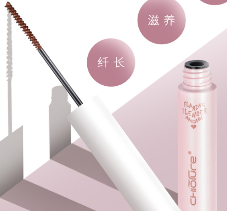 防暈染睫毛膏哪個牌子好？不暈染睫毛膏排行榜