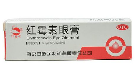 紅霉素眼膏能涂嘴角嗎？紅霉素眼膏能涂嘴唇嗎？