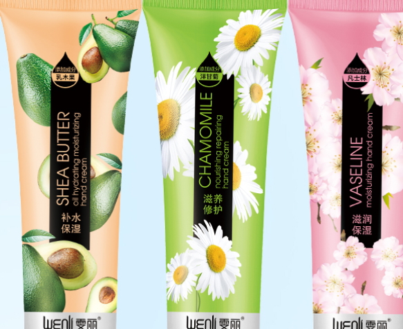 雯麗化妝品是正牌嗎？雯麗是什么牌子