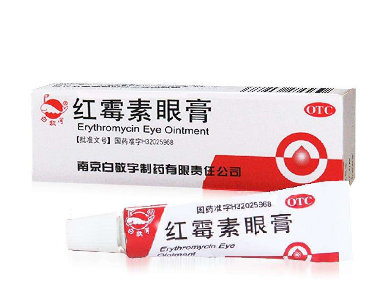紅霉素眼膏是激素藥嗎？紅霉素眼膏屬于激素藥嗎？