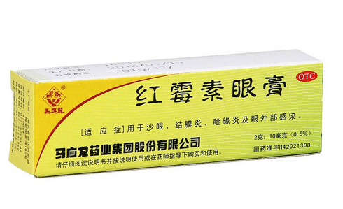 紅霉素眼膏是激素藥嗎？紅霉素眼膏屬于激素藥嗎？