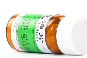 硝酸甘油是處方藥嗎？硝酸甘油要處方才能買嗎？