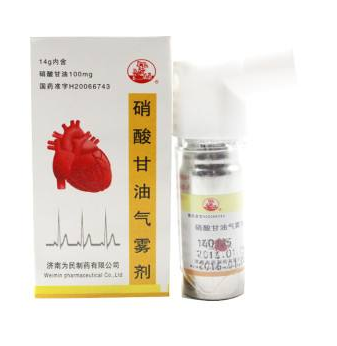 硝酸甘油能天天吃嗎？硝酸甘油能長期吃嗎？