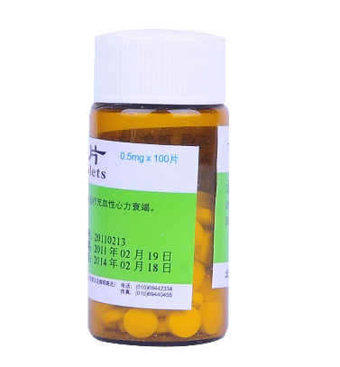 硝酸甘油能天天吃嗎？硝酸甘油能長期吃嗎？