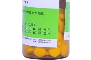 硝酸甘油能降壓嗎？硝酸甘油是降壓藥嗎？