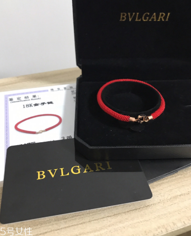寶格麗紅繩多少錢？寶格麗紅繩手鏈專柜價(jià)格