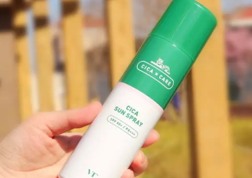 vt范特防曬噴霧辨別真假 vt防曬噴霧真假對(duì)比 vt范特防曬噴霧辨別真假 vt防曬噴霧真假對(duì)比