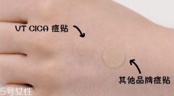 vt痘痘貼怎么用？vt老虎痘痘貼防水嗎