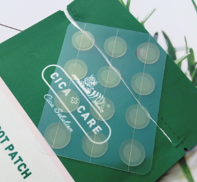 vt痘痘貼有效嗎？vt老虎痘痘貼功效