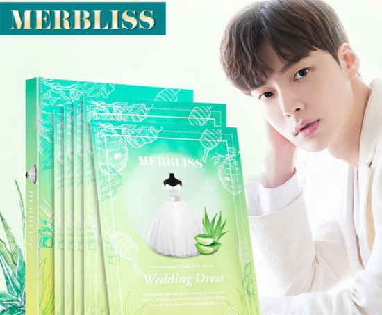 merbliss婚紗蘆薈面膜怎么樣？merbliss婚紗蘆薈面膜功效