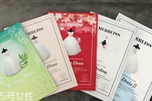 merbliss婚紗面膜哪款好？張韶涵同款merbliss婚紗區(qū)別