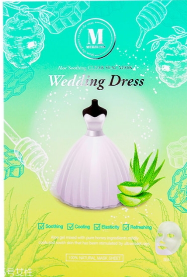 merbliss婚紗面膜哪款好？張韶涵同款merbliss婚紗區(qū)別