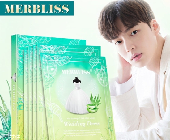 merbliss婚紗面膜哪款好？張韶涵同款merbliss婚紗區(qū)別