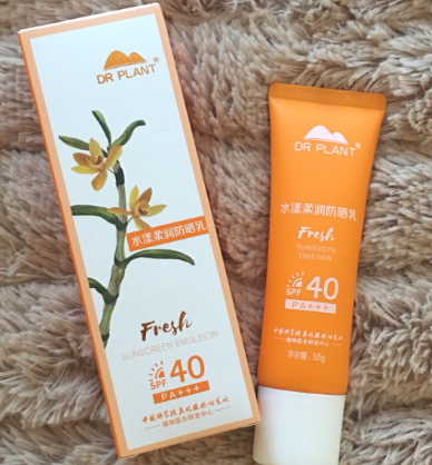 植物醫(yī)生防曬霜怎么樣？植物醫(yī)生防曬乳評(píng)測(cè)
