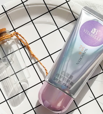 無限極防曬怎么樣？無限極防曬是化學(xué)還是物理防曬