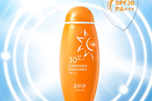 美加凈防曬霜怎么樣？美加凈防曬霜評(píng)測(cè)