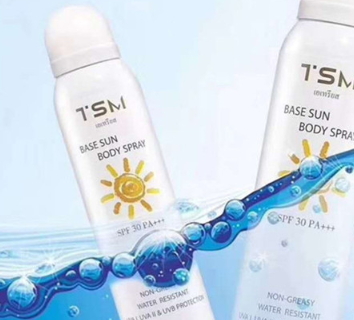 泰國tsm防曬噴霧怎么樣？泰國tsm防曬噴霧多少錢