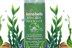 泰國annabella安娜貝拉海藻防曬噴霧怎么樣？