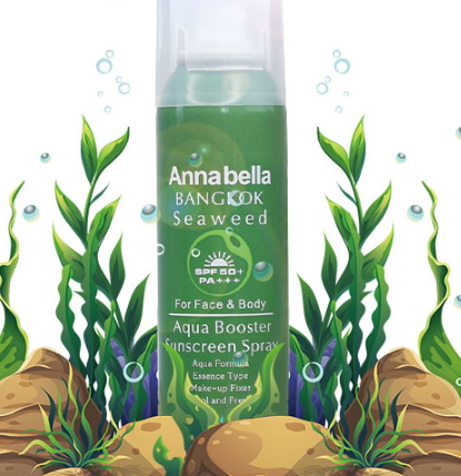 泰國annabella安娜貝拉海藻防曬噴霧油不油？防水嗎？