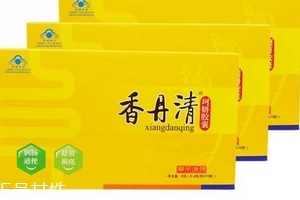 香丹清能減肥嗎？香丹清有減肥效果嗎？