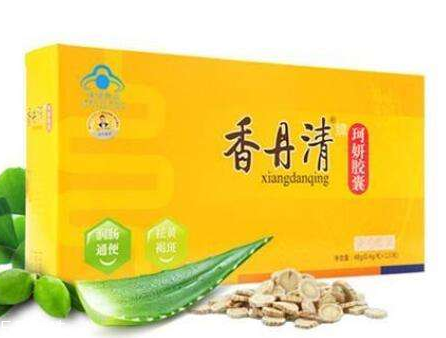 香丹清怎么樣？香丹清效果好嗎？