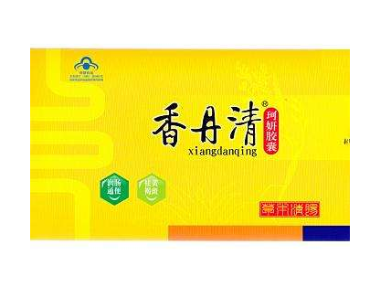 香丹清成分 香丹清安全嗎？