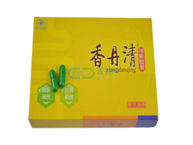 香丹清是瀉藥嗎？香丹清含有瀉藥成分嗎？