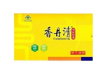 香丹清是瀉藥嗎？香丹清含有瀉藥成分嗎？