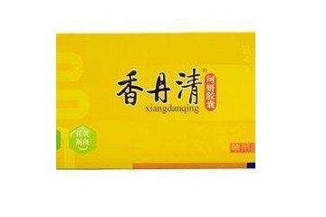 香丹清是藥還是保健品？