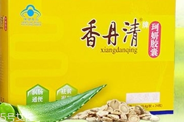 香丹清會(huì)不會(huì)產(chǎn)生依賴性？