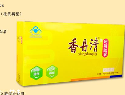 香丹清會(huì)不會(huì)產(chǎn)生依賴性？