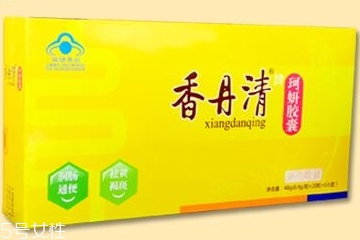 香丹清會(huì)影響月經(jīng)嗎？香丹清對(duì)月經(jīng)有影響嗎？