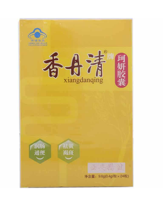 香丹清會拉肚子嗎？香丹清吃了會腹瀉嗎？