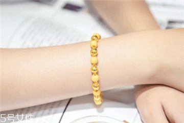 金大生珠寶是正規(guī)店嗎？金大生珠寶是真是假？