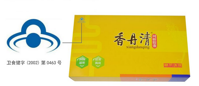 香丹清能長期服用嗎？香丹清長期服用有壞處嗎？