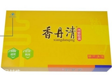 香丹清能減大肚子嗎？大肚子吃香丹清好嗎？