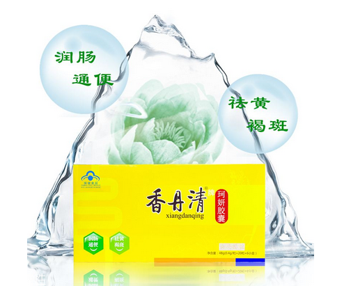 香丹清能治口臭嗎？口臭能吃香丹清嗎？