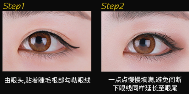 泰國眼線筆哪個(gè)牌子好？泰國眼線筆排行榜