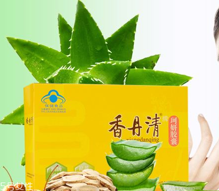 香丹清能用醫(yī)保嗎？香丹清能報(bào)銷(xiāo)嗎？