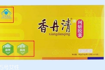 香丹清一盒多少粒？香丹清一盒吃多久？