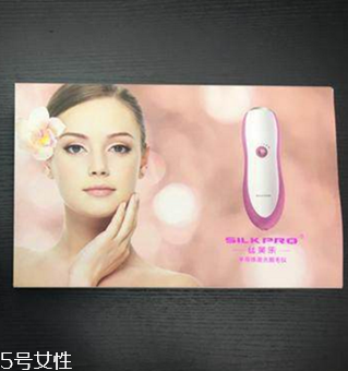 silkpro和silkn哪個好 silkn脫毛儀使用次數(shù)是多少 silkpro和silkn哪個好 silkn脫毛儀使用次數(shù)是多少