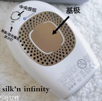 silkpro和silkn哪個好 silkn脫毛儀使用次數(shù)是多少 silkpro和silkn哪個好 silkn脫毛儀使用次數(shù)是多少