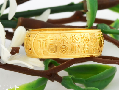 金大生黃金純度高嗎？金大生黃金怎么樣？